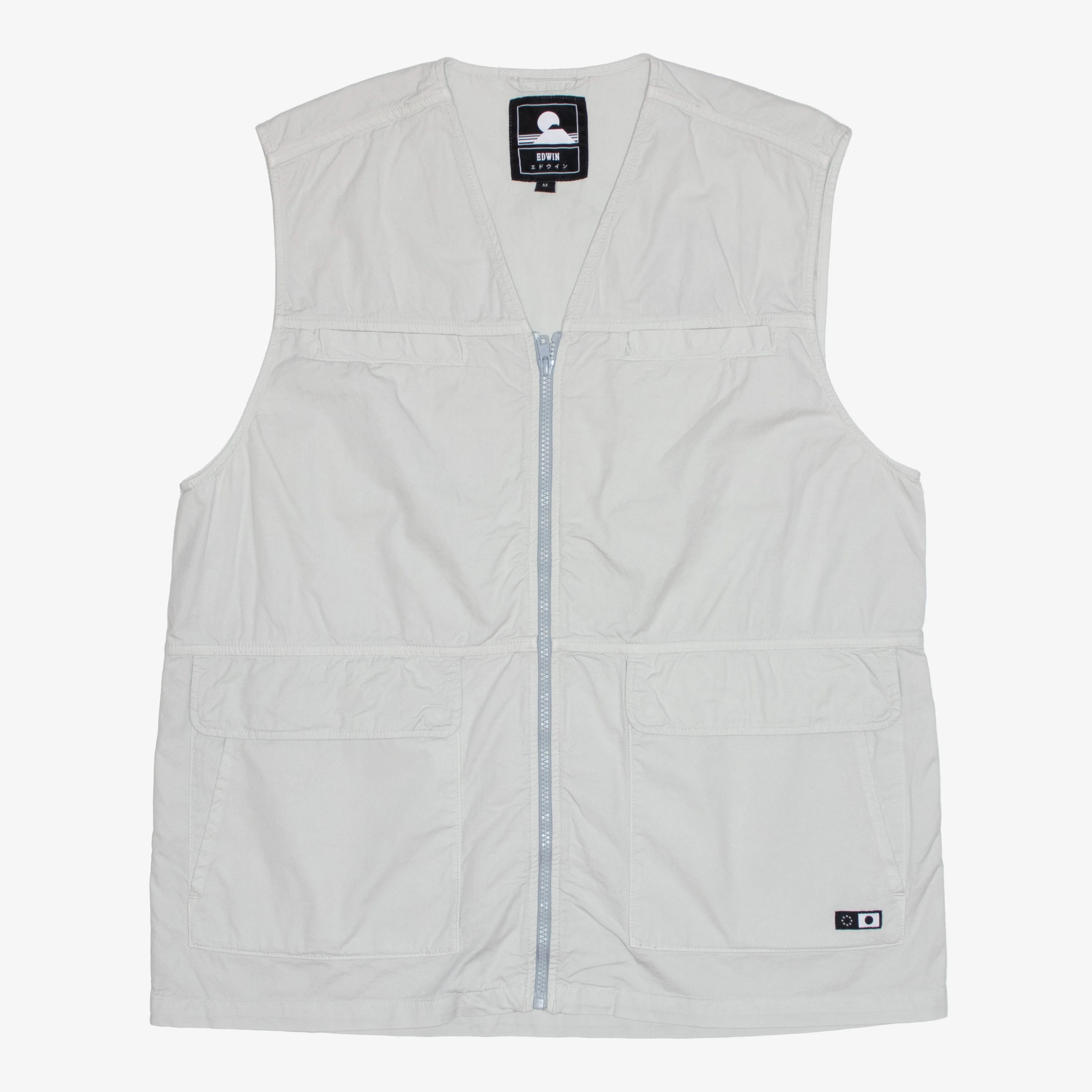Edwin Merton Vest